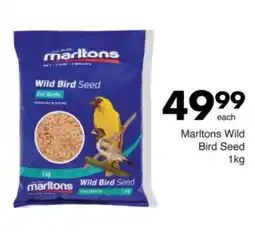 Save Hyper Marltons Wild Bird Seed offer