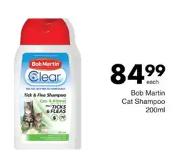 Save Hyper Bob Martin Cat Shampoo offer