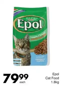 Save Hyper Epol Cat Food offer