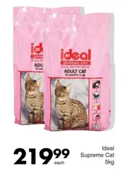 Save Hyper Ideal Supreme Cat offer