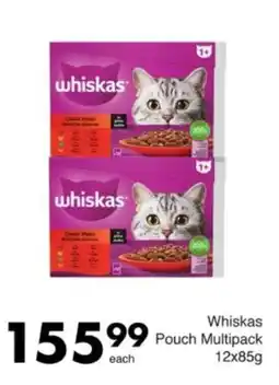 Save Hyper Whiskas Pouch Multipack offer