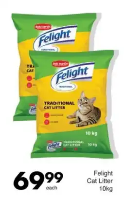 Save Hyper Felight Cat Litter offer