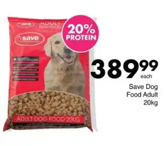 Save Hyper Save Dog Food Adult offer