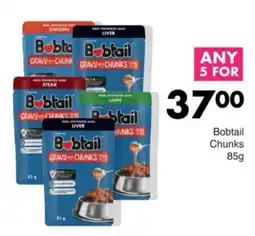 Save Hyper Bobtail Chunks offer
