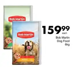 Save Hyper Bob Martin Dog Food offer