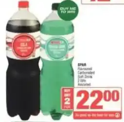 KwikSpar SPAR Flavoured Carbonated Soft Drink offer