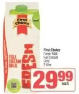 KwikSpar First Choice Fresh Milk Full Cream offer