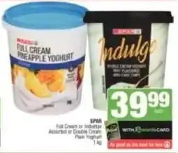 KwikSpar SPAR Full Cream or Indulge Assorted or Double Cream Plain Yoghurt offer