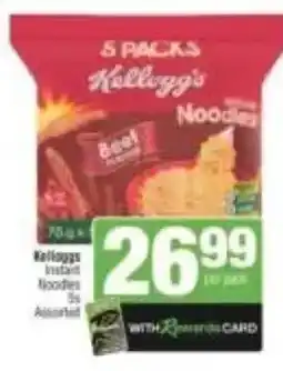 KwikSpar Kellogg's Instant Noodles Assorted offer