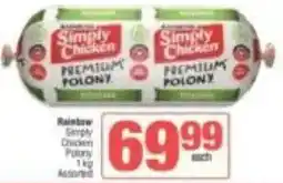 KwikSpar Rainbow Simply Chicken Polony Assorted offer