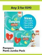 Game Pampers Pants Jumbo Pack-For Any 2 offer