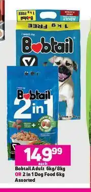 Game Bobtail Adult 6kg/ 8kg Or 2 In 1 Dog Food 6kg Assorted-Each offer