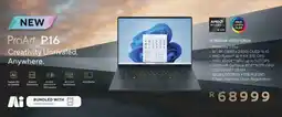 Computer Mania ASUS ProArt P16 offer