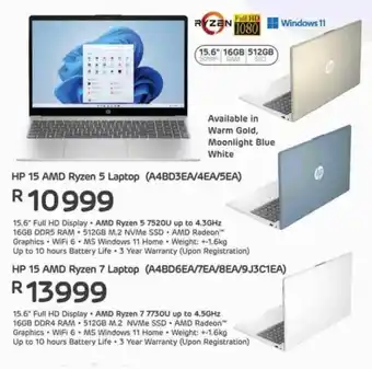 Computer Mania HP 15 AMD Ryzen 5 Laptop offer