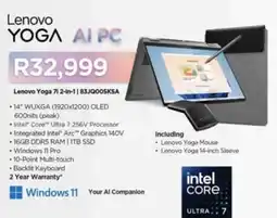 Computer Mania Lenovo Yoga 71 2-in-1 offer