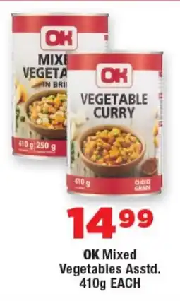 OK MiniMark OK Mixed Vegetables Asstd. offer