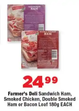 OK MiniMark Farmer's Deli Sandwich Ham, Smoked Chicken, Double Smoked Ham or Bacon Loaf offer