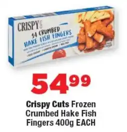 OK MiniMark Crispy Cuts Frozen Crumbed Hake Fish Fingers offer