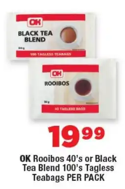 OK MiniMark OK Rooibos or Black Tea Blend Tagless Teabags offer