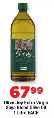 OK MiniMark Olive Joy Extra Virgin Soya Blend Olive Oil offer