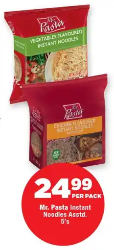 OK MiniMark Mr. Pasta Instant Noodles Asstd. offer
