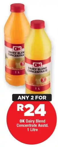 OK MiniMark OK Dairy Blend Concentrate Asstd. offer