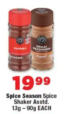 OK MiniMark Spice Season Spice Shaker Asstd. offer