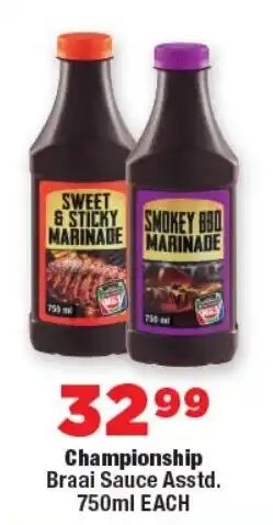 OK MiniMark Championship Braai Sauce Asstd. offer