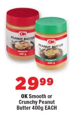 OK MiniMark OK Smooth or Crunchy Peanut Butter offer