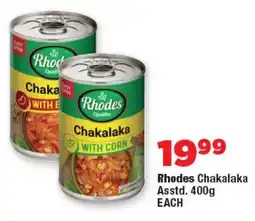 OK MiniMark Rhodes Chakalaka Asstd. offer