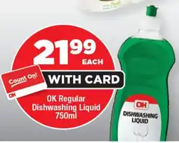 OK MiniMark OK Regular Dishwashing Liquid offer