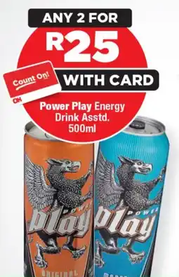 OK MiniMark Power Play Energy Drink Asstd. offer