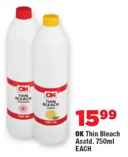 OK MiniMark OK Thin Bleach Asstd. offer