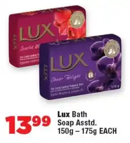 OK MiniMark Lux Bath Soap Asstd. offer