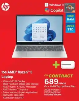 Incredible Connection HP 15s AMD Ryzen 5 Laptop offer