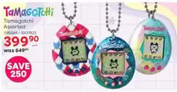ToysRUs Tamagotchi Assorted offer