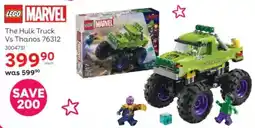 ToysRUs Lego Marvel The Hulk Truck Vs Thanos offer