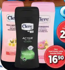 Cosmetic Connection Clere Hand & Body Lotion Assorted offer