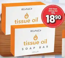 Cosmetic Connection EAD Tissue Oil Soap Bar offer