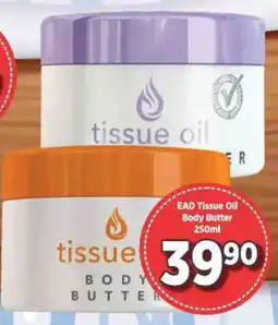 Cosmetic Connection EAD Tissue Oil Body Butter offer