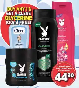 Cosmetic Connection Playboy/ Playgirl Body Lotion/ Cream Assorted offer
