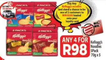 Supa Store Kellogg's Noodles offer