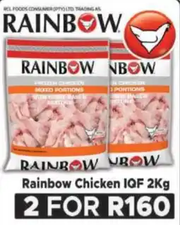 Supa Store Rainbow Chicken IQF offer