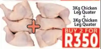 Supa Store Chicken Leg Quater offer
