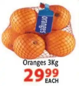Supa Store Oranges offer