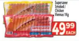 Supa Store Supersaver Smoked/ Chicken Viennas offer