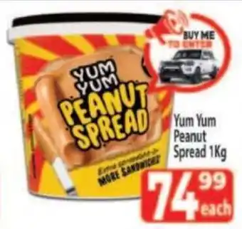 Supa Store Yum Yum Peanut Spread offer