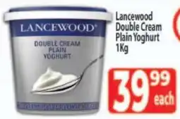 Supa Store Lancewood Double Cream Plain Yoghurt offer