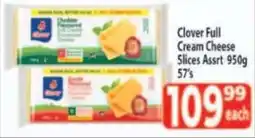 Supa Store Clover Full Cream Cheese Slices Assrt offer