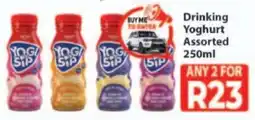 Supa Store Drinking Yoghurt Assorted offer
